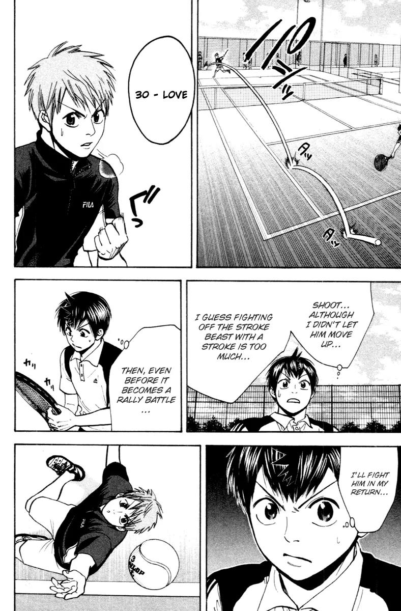 Baby Steps Chapter 106 page 13 - Chapter 106: Preparation