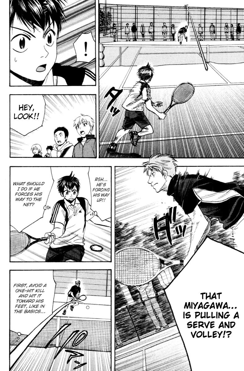 Baby Steps Chapter 106 page 15 - Chapter 106: Preparation