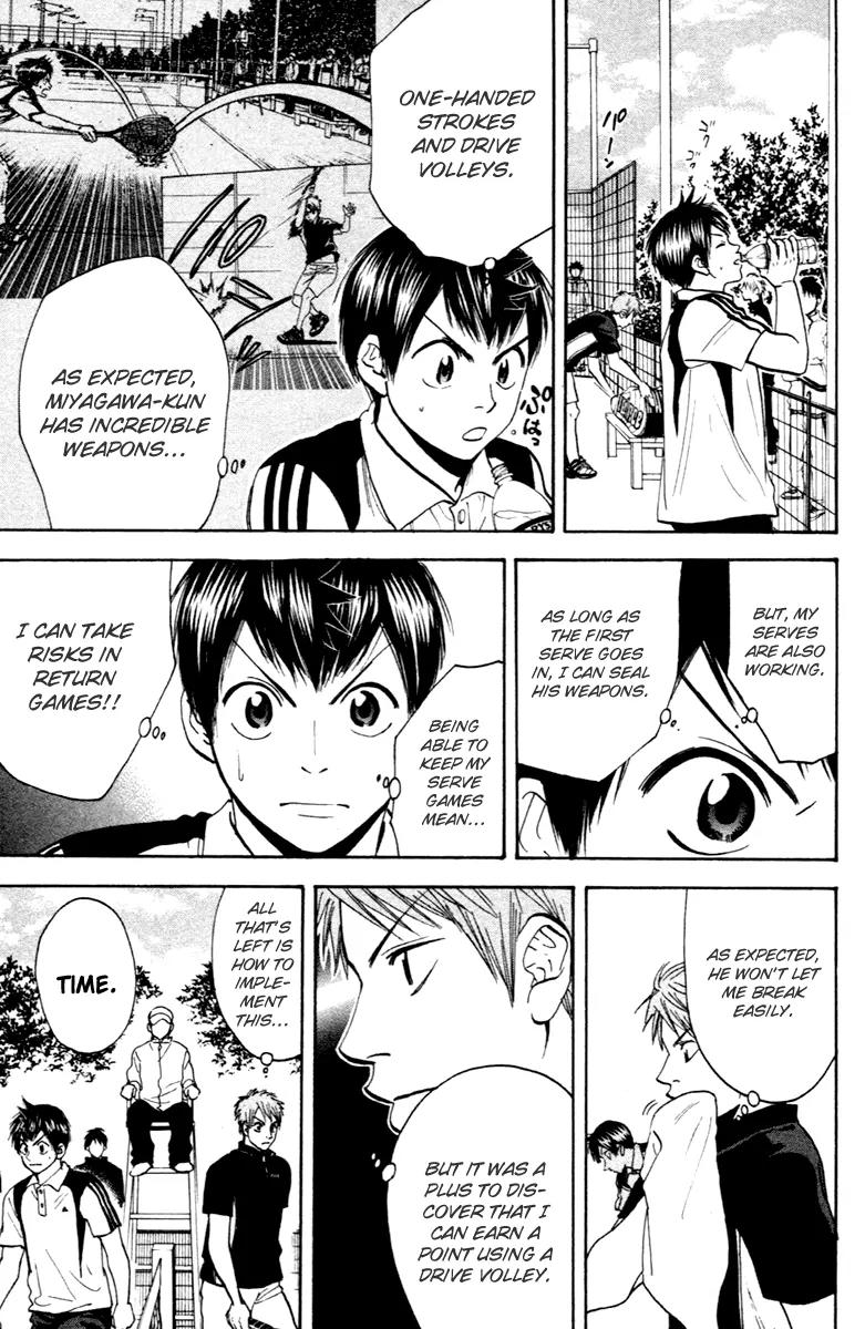 Baby Steps Chapter 106 page 4 - Chapter 106: Preparation