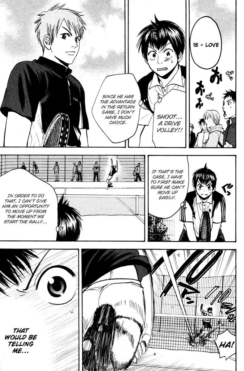 Baby Steps Chapter 106 page 8 - Chapter 106: Preparation