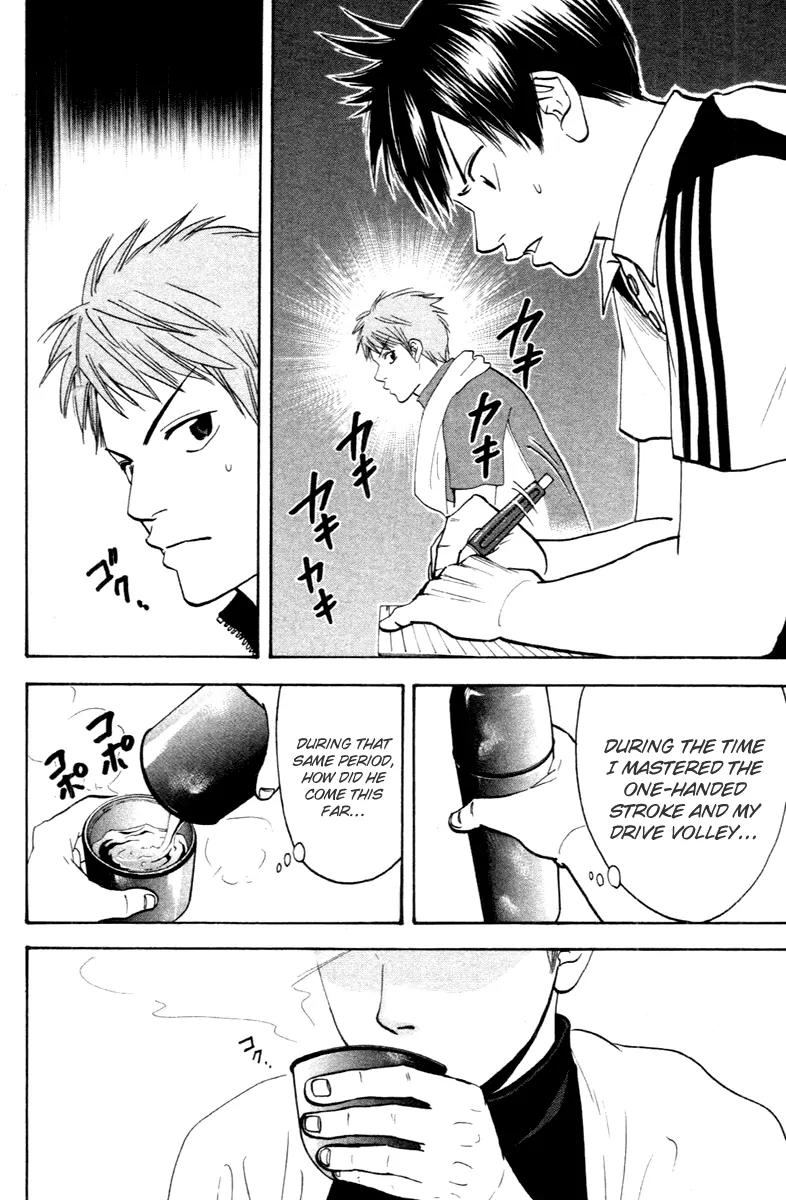 Baby Steps Chapter 107 page 11 - Chapter 107: Different Person