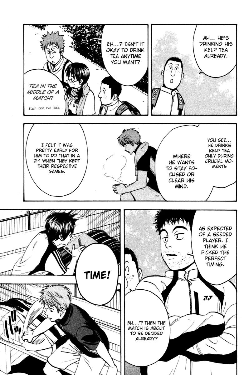 Baby Steps Chapter 107 page 12 - Chapter 107: Different Person