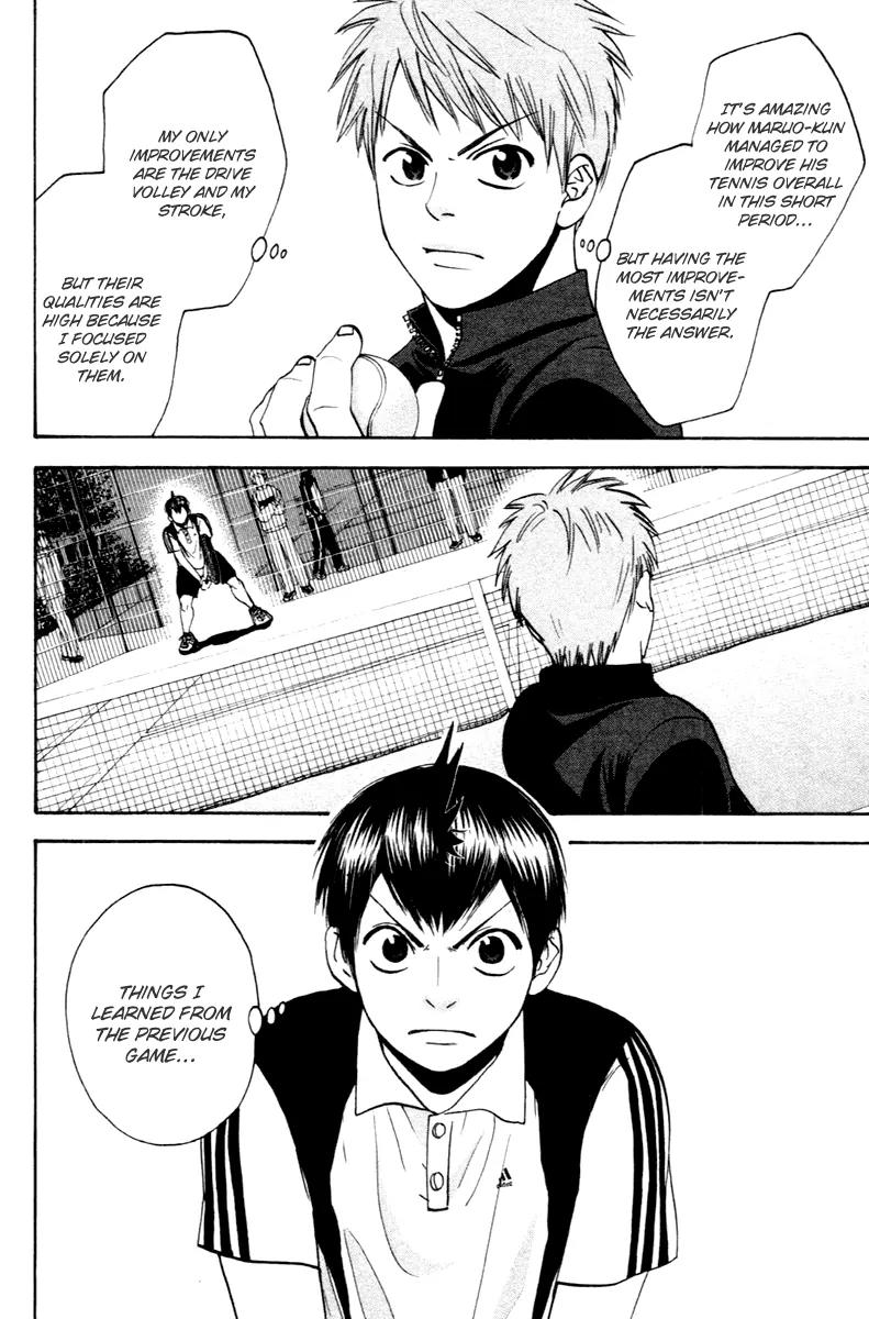 Baby Steps Chapter 107 page 13 - Chapter 107: Different Person