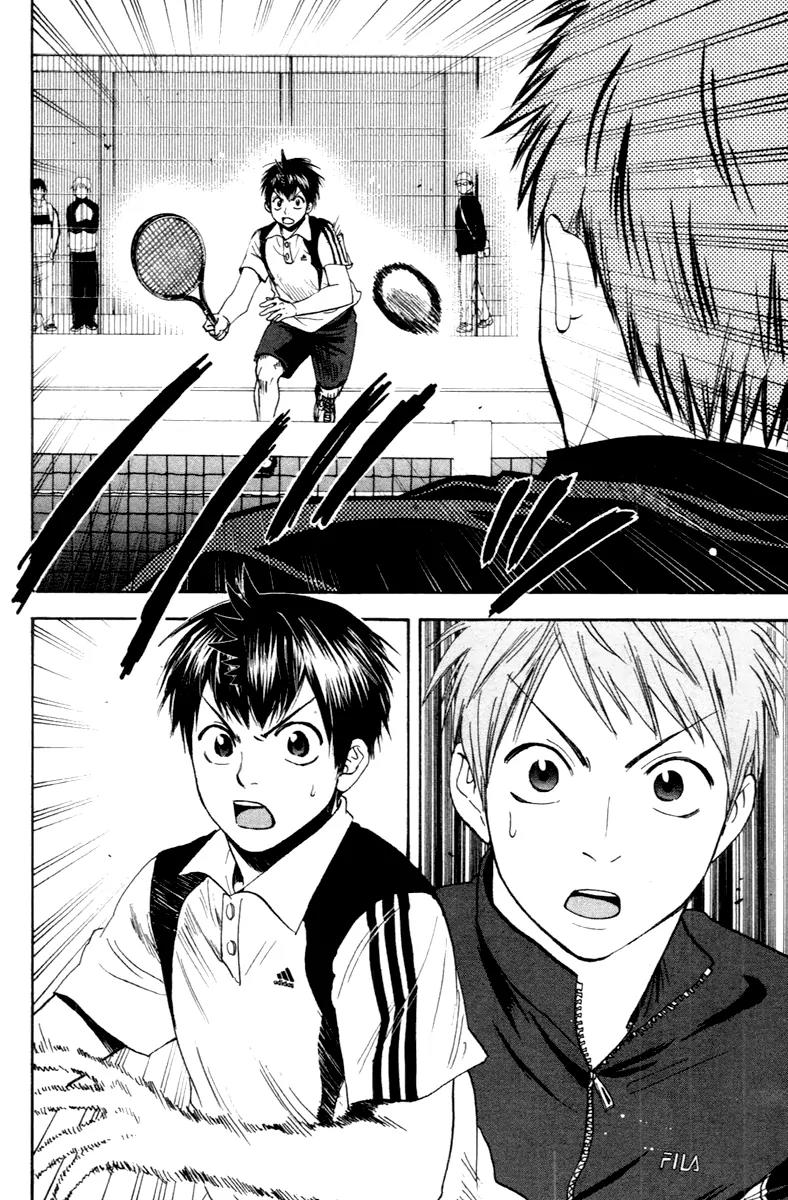Baby Steps Chapter 107 page 19 - Chapter 107: Different Person