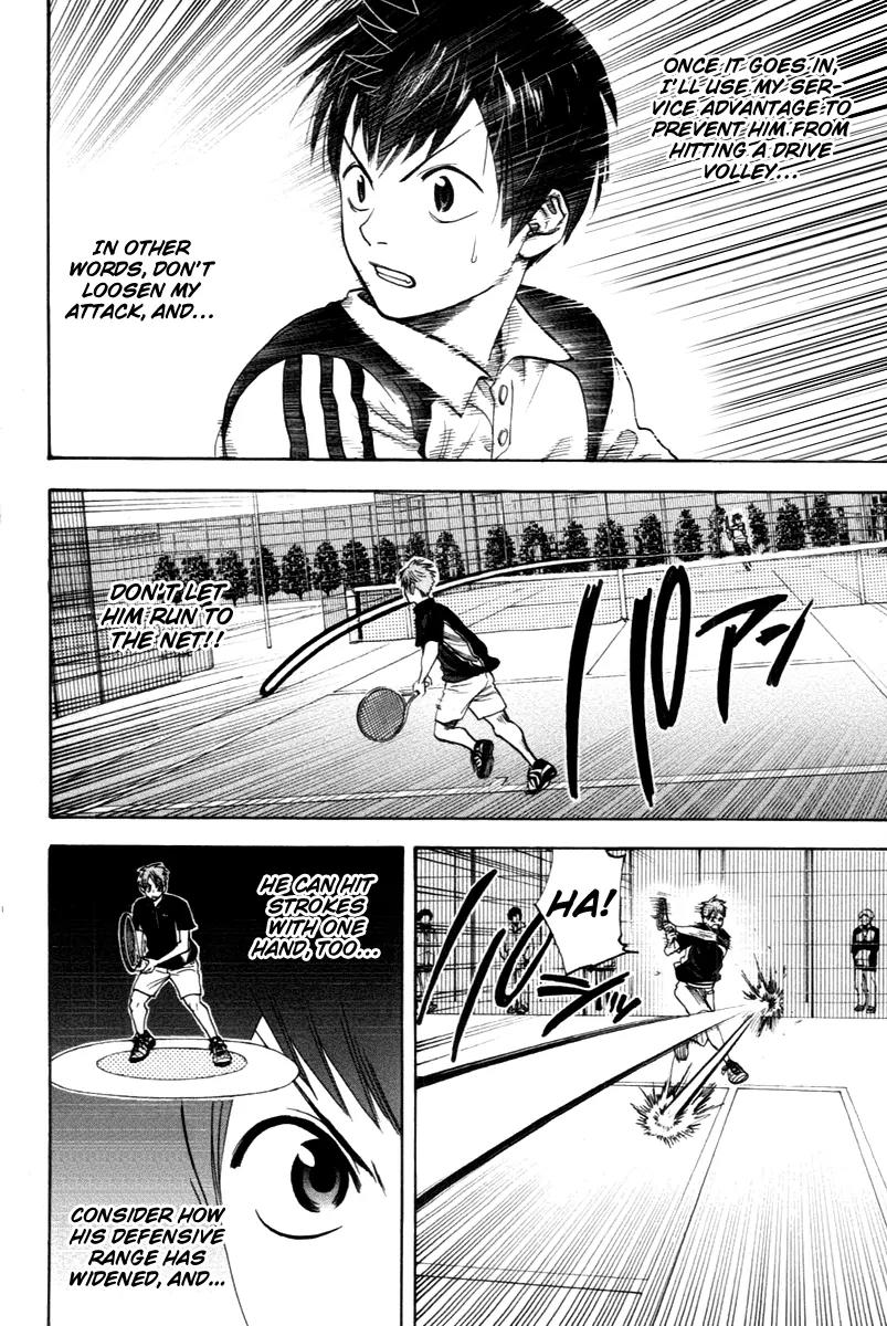 Baby Steps Chapter 107 page 3 - Chapter 107: Different Person