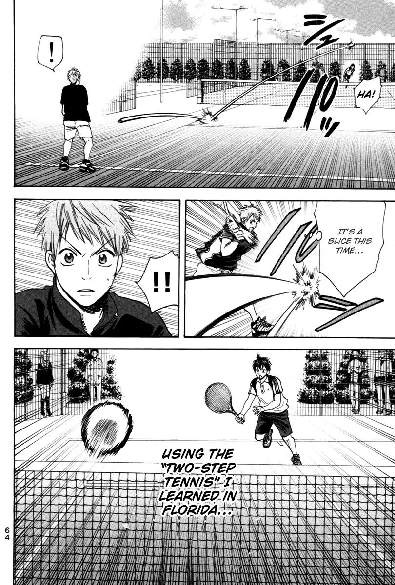 Baby Steps Chapter 107 page 5 - Chapter 107: Different Person