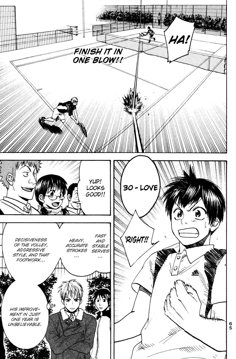 Baby Steps Chapter 107 page 6 - Chapter 107: Different Person
