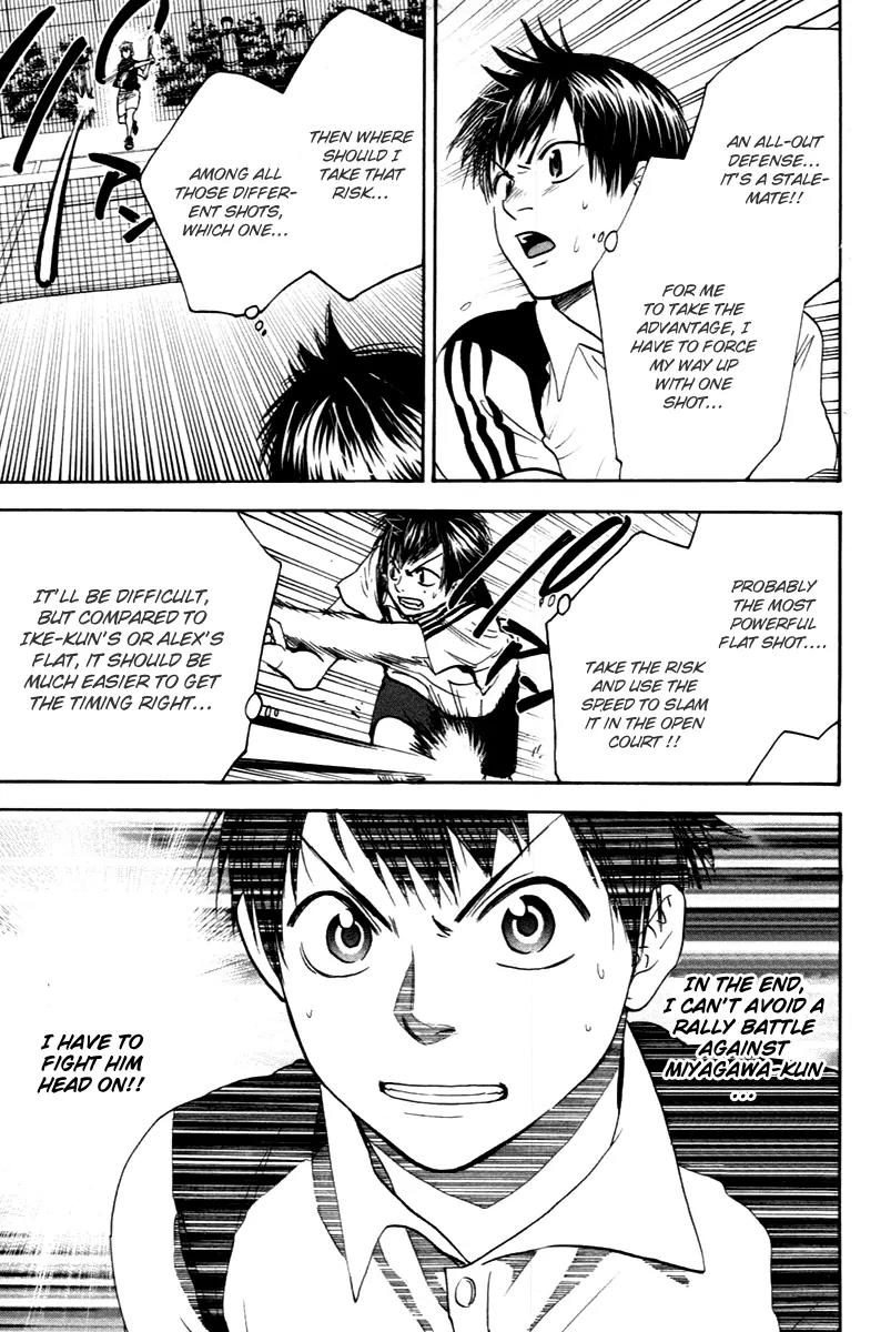 Baby Steps Chapter 108 page 16 - Chapter 108: Chance