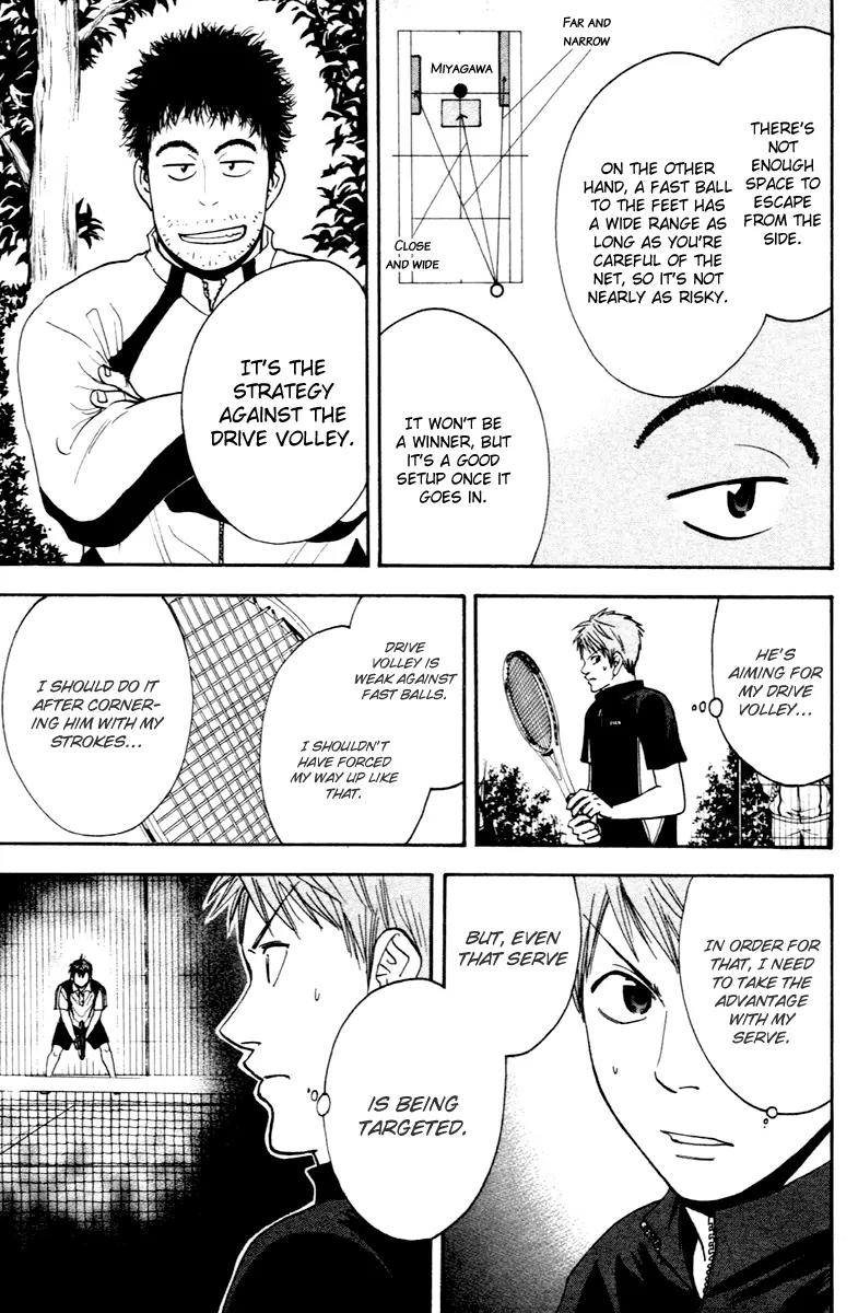 Baby Steps Chapter 108 page 4 - Chapter 108: Chance