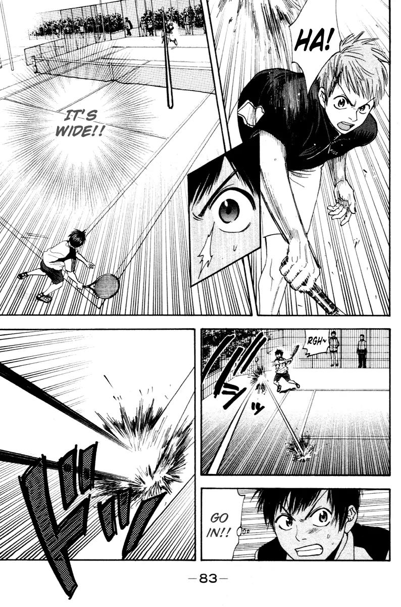 Baby Steps Chapter 108 page 6 - Chapter 108: Chance