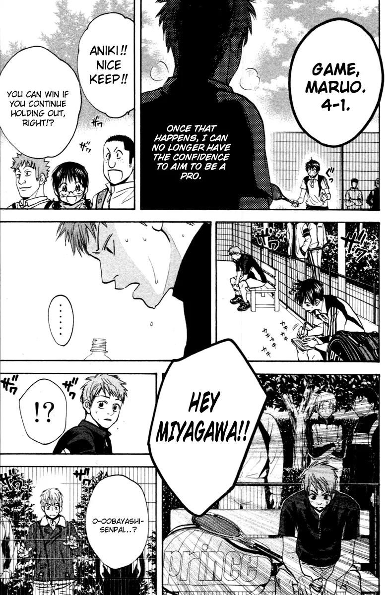 Baby Steps Chapter 109 page 10 - Chapter 109: Beyond