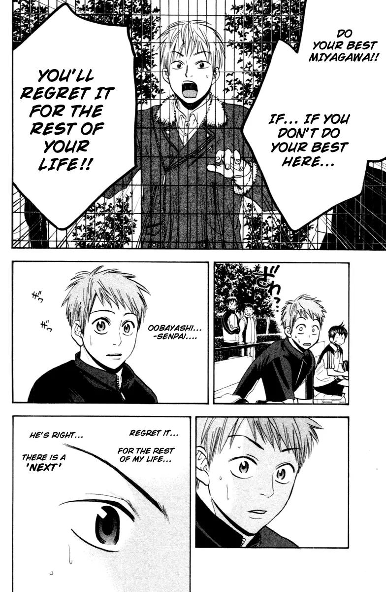 Baby Steps Chapter 109 page 11 - Chapter 109: Beyond