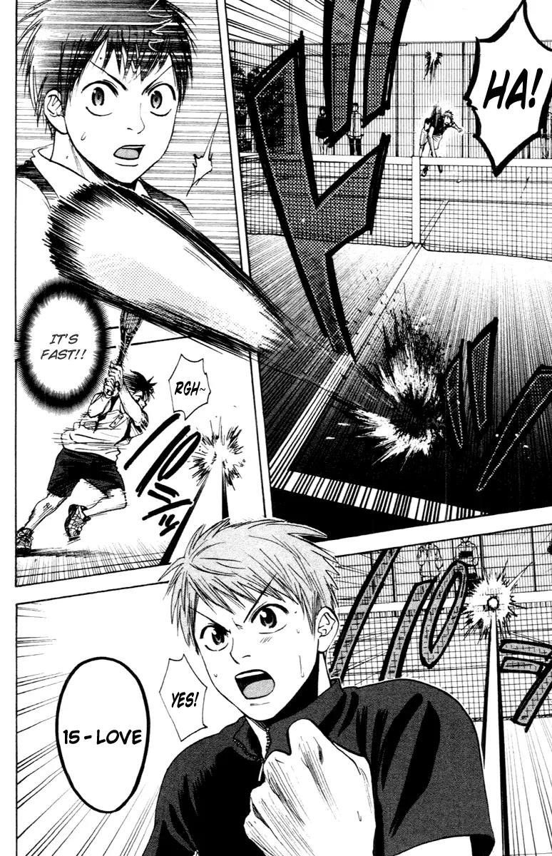 Baby Steps Chapter 109 page 15 - Chapter 109: Beyond