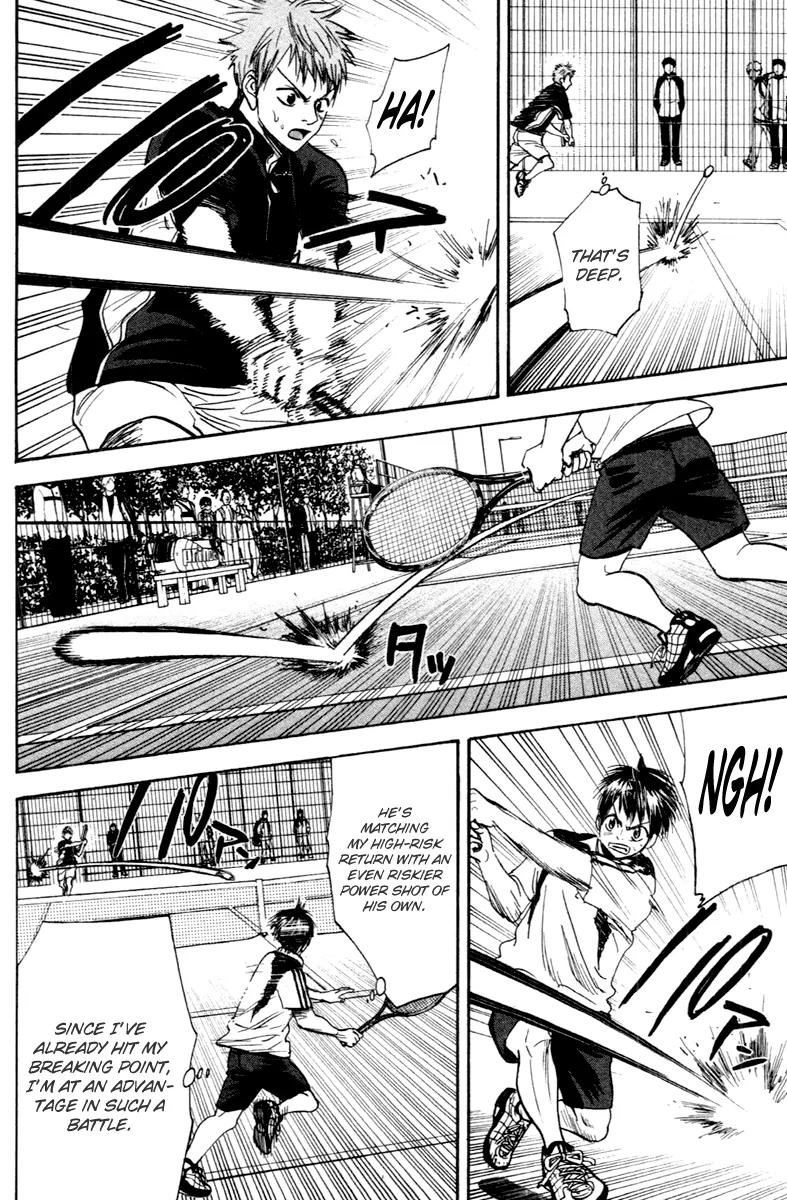 Baby Steps Chapter 109 page 17 - Chapter 109: Beyond
