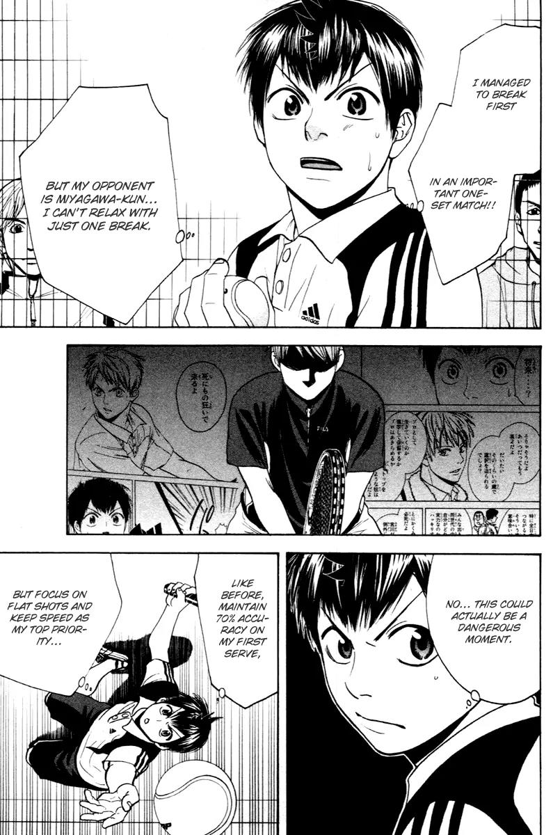 Baby Steps Chapter 109 page 4 - Chapter 109: Beyond
