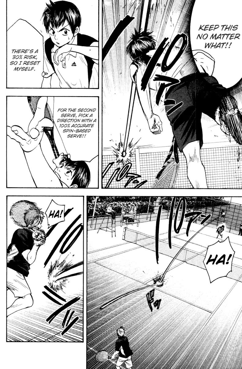 Baby Steps Chapter 109 page 5 - Chapter 109: Beyond