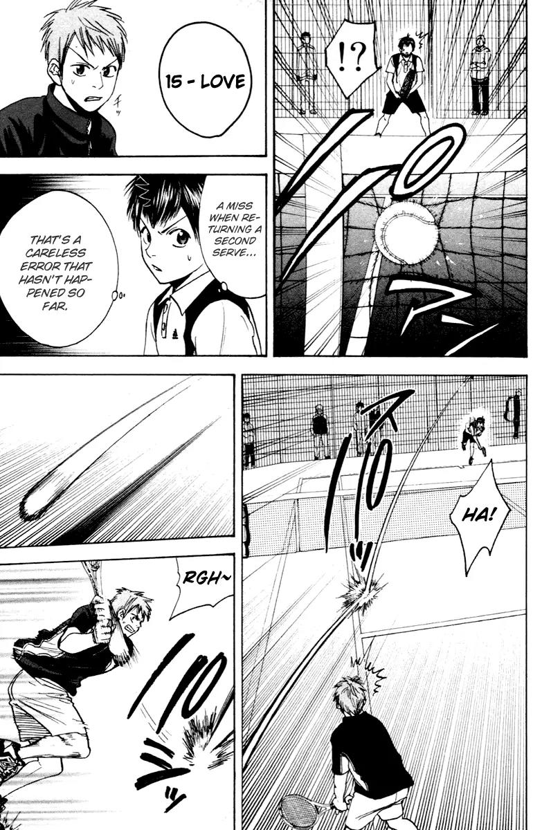 Baby Steps Chapter 109 page 6 - Chapter 109: Beyond