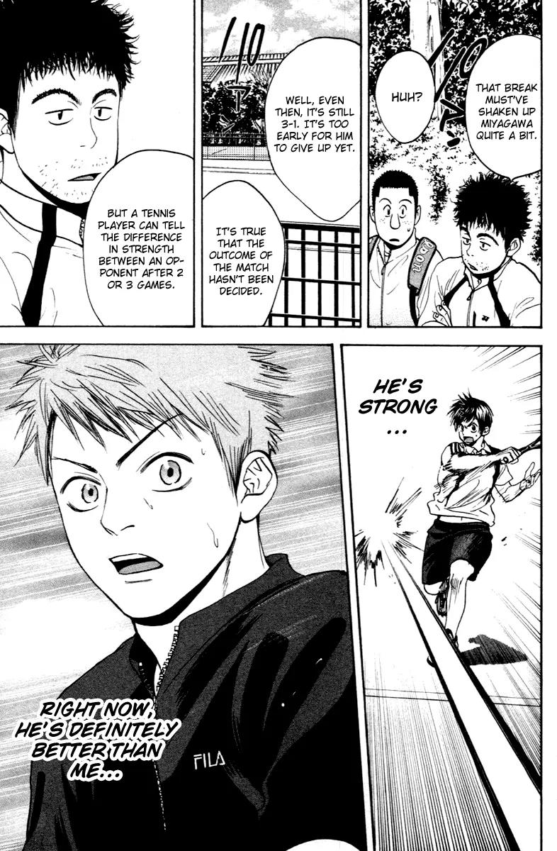 Baby Steps Chapter 109 page 8 - Chapter 109: Beyond