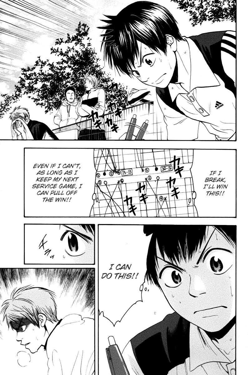 Baby Steps Chapter 110 page 12 - Chapter 110: Joy and Tears
