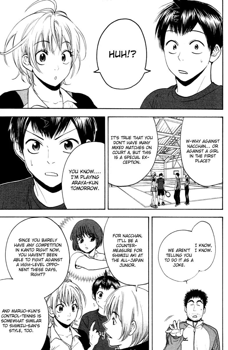 Baby Steps Chapter 112 page 12 - Chapter 112: Match-up?