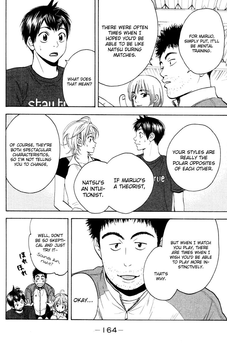Baby Steps Chapter 112 page 13 - Chapter 112: Match-up?