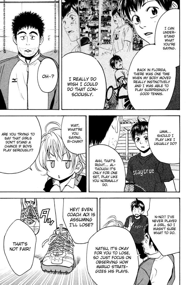 Baby Steps Chapter 112 page 14 - Chapter 112: Match-up?