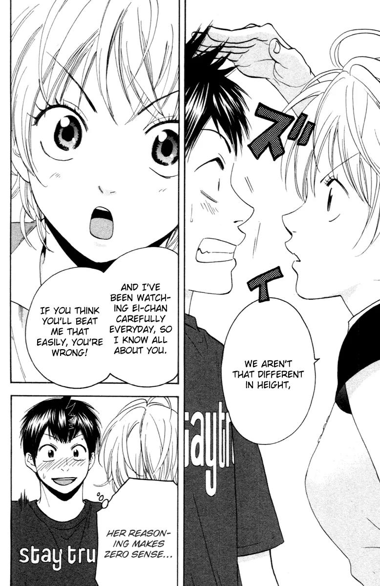Baby Steps Chapter 112 page 15 - Chapter 112: Match-up?