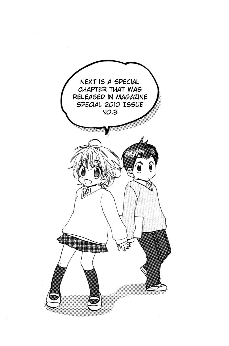 Baby Steps Chapter 112 page 21 - Chapter 112: Match-up?