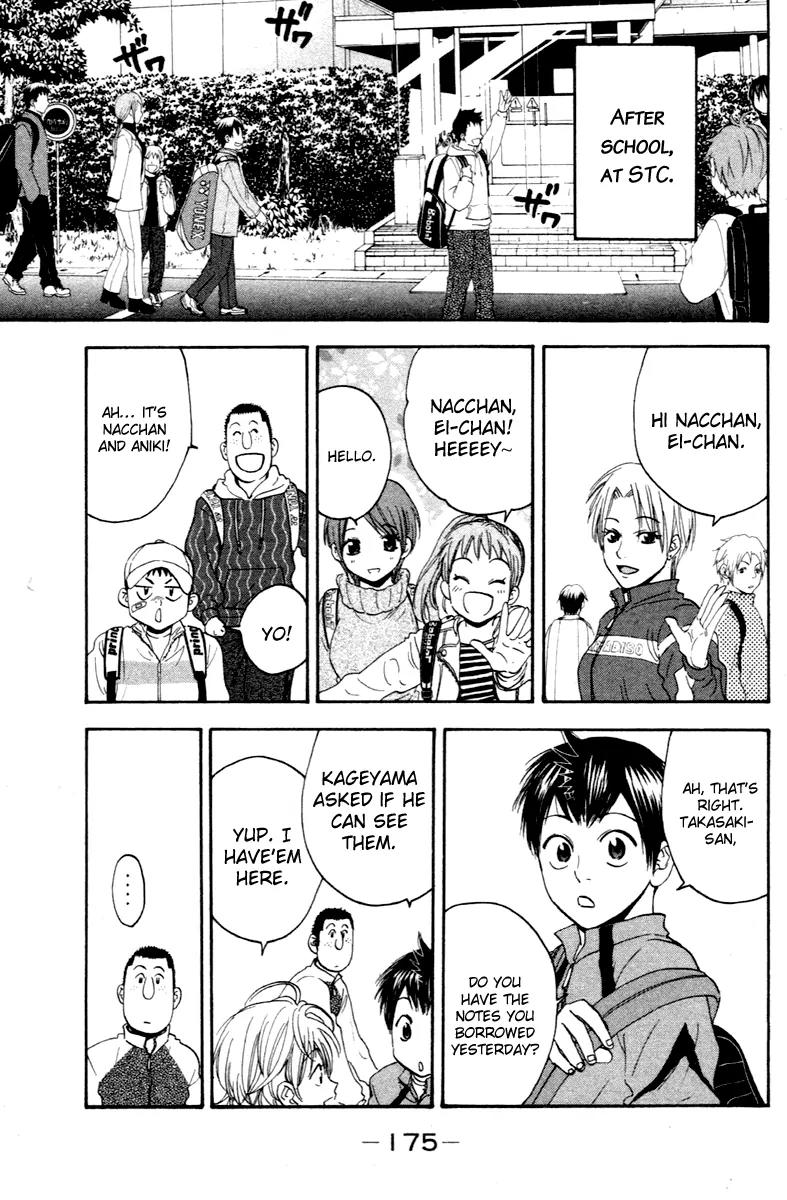 Baby Steps Chapter 112 page 24 - Chapter 112: Match-up?