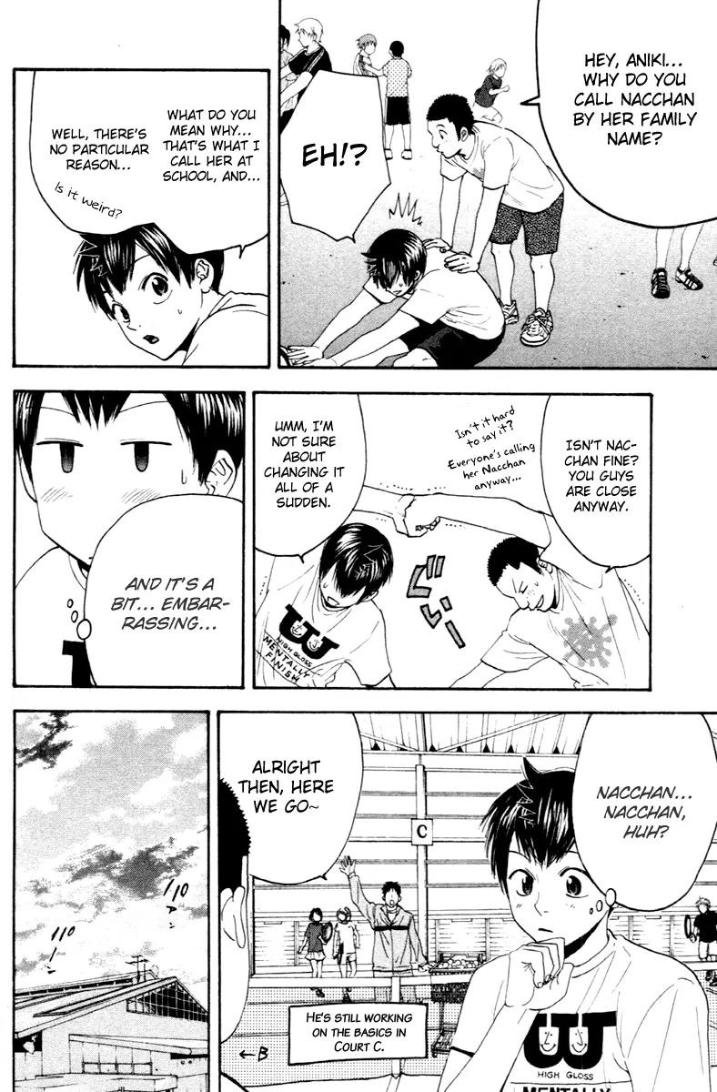 Baby Steps Chapter 112 page 25 - Chapter 112: Match-up?