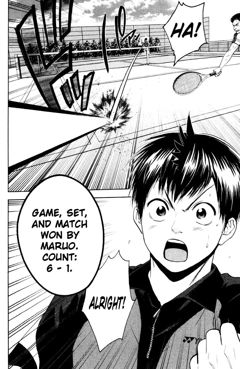 Baby Steps Chapter 112 page 3 - Chapter 112: Match-up?