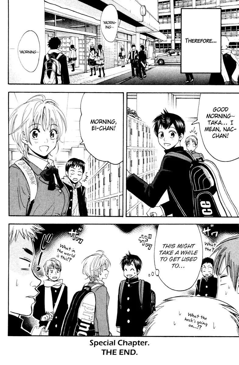 Baby Steps Chapter 112 page 31 - Chapter 112: Match-up?