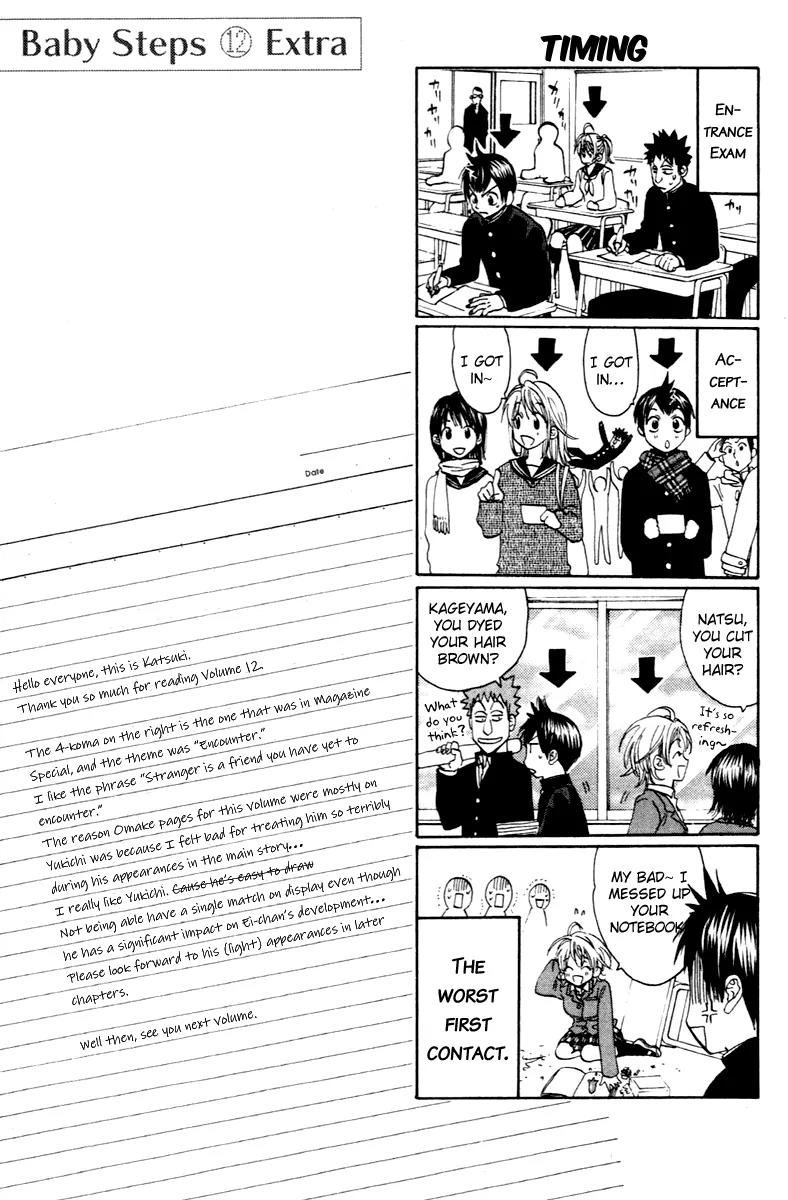 Baby Steps Chapter 112 page 34 - Chapter 112: Match-up?