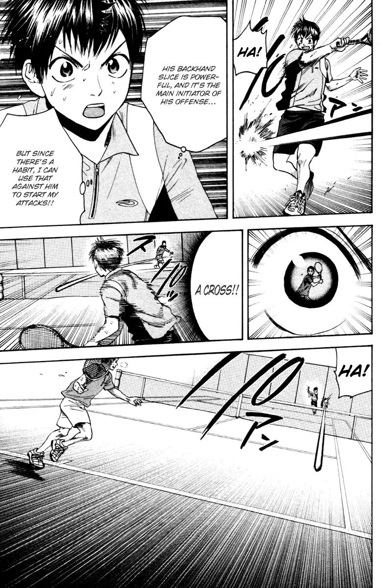 Baby Steps Chapter 112 page 6 - Chapter 112: Match-up?