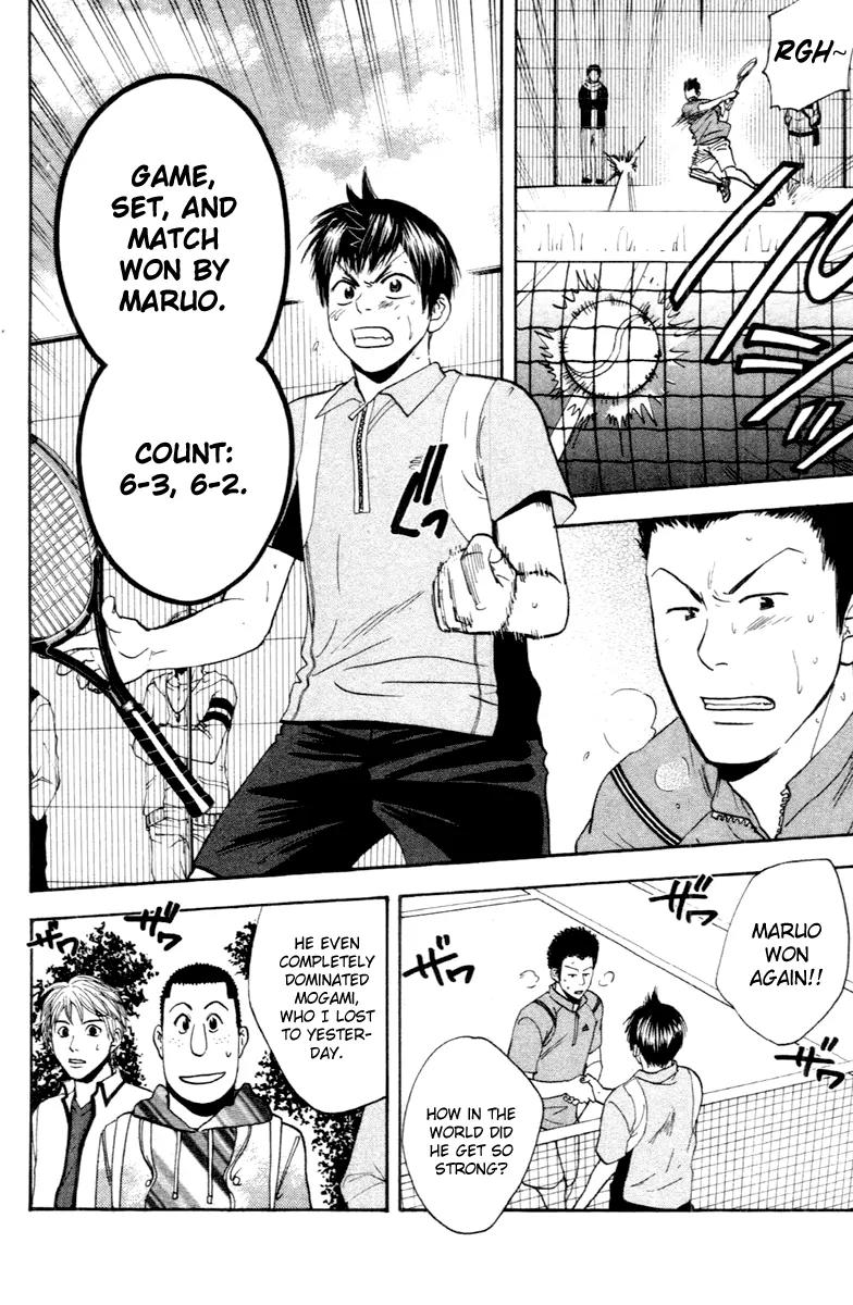 Baby Steps Chapter 112 page 7 - Chapter 112: Match-up?