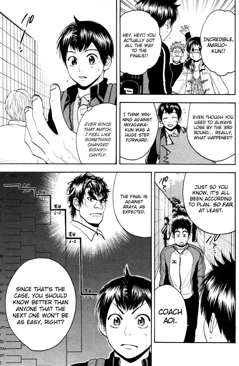Baby Steps Chapter 112 page 8 - Chapter 112: Match-up?