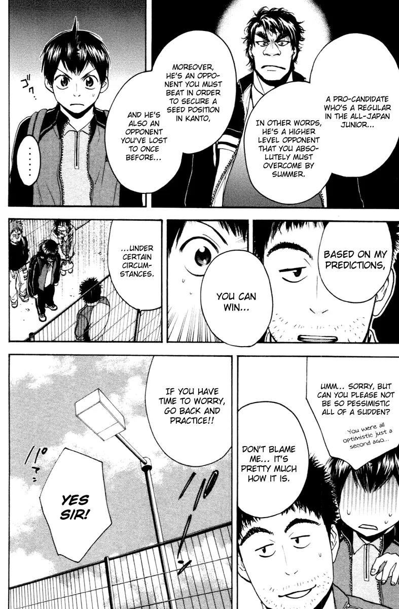 Baby Steps Chapter 112 page 9 - Chapter 112: Match-up?