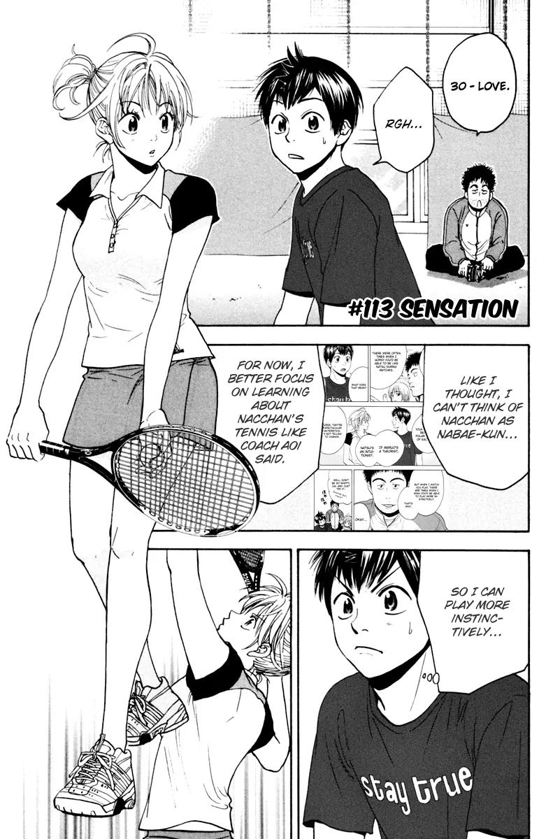 Baby Steps Chapter 113 page 7 - Chapter 113: Sensation