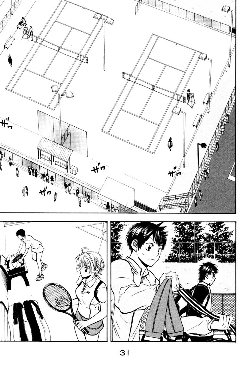 Baby Steps Chapter 114 page 10 - Chapter 114: Araya Hiroshi
