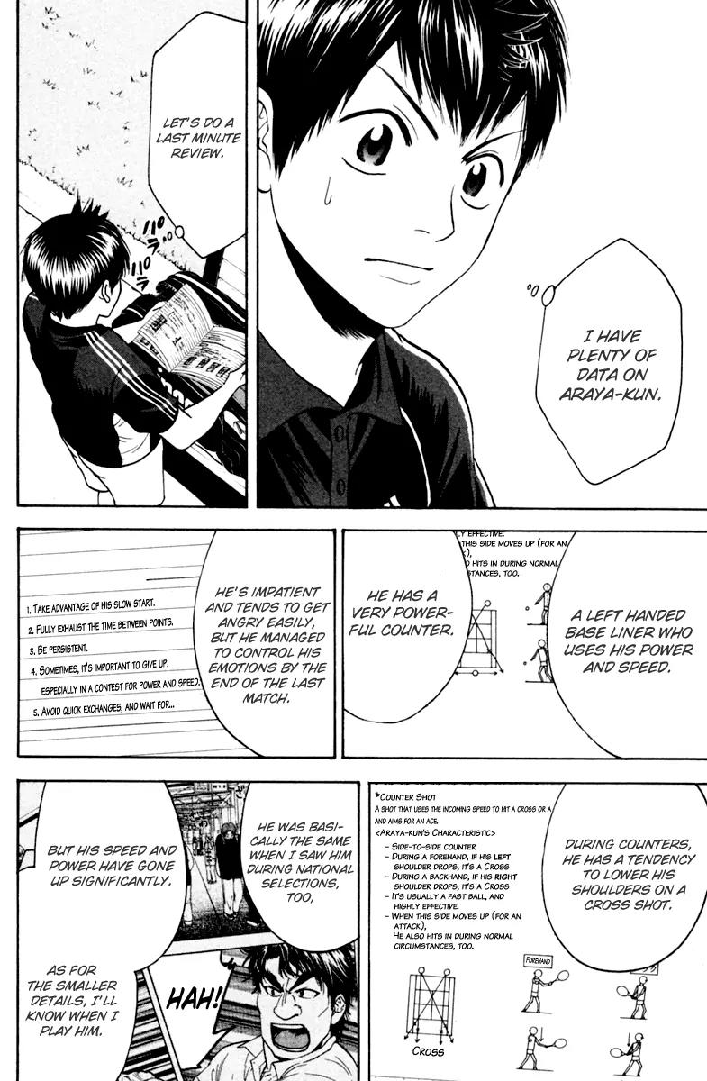 Baby Steps Chapter 114 page 11 - Chapter 114: Araya Hiroshi