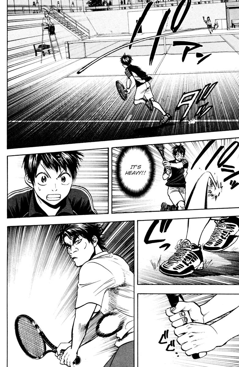 Baby Steps Chapter 114 page 17 - Chapter 114: Araya Hiroshi