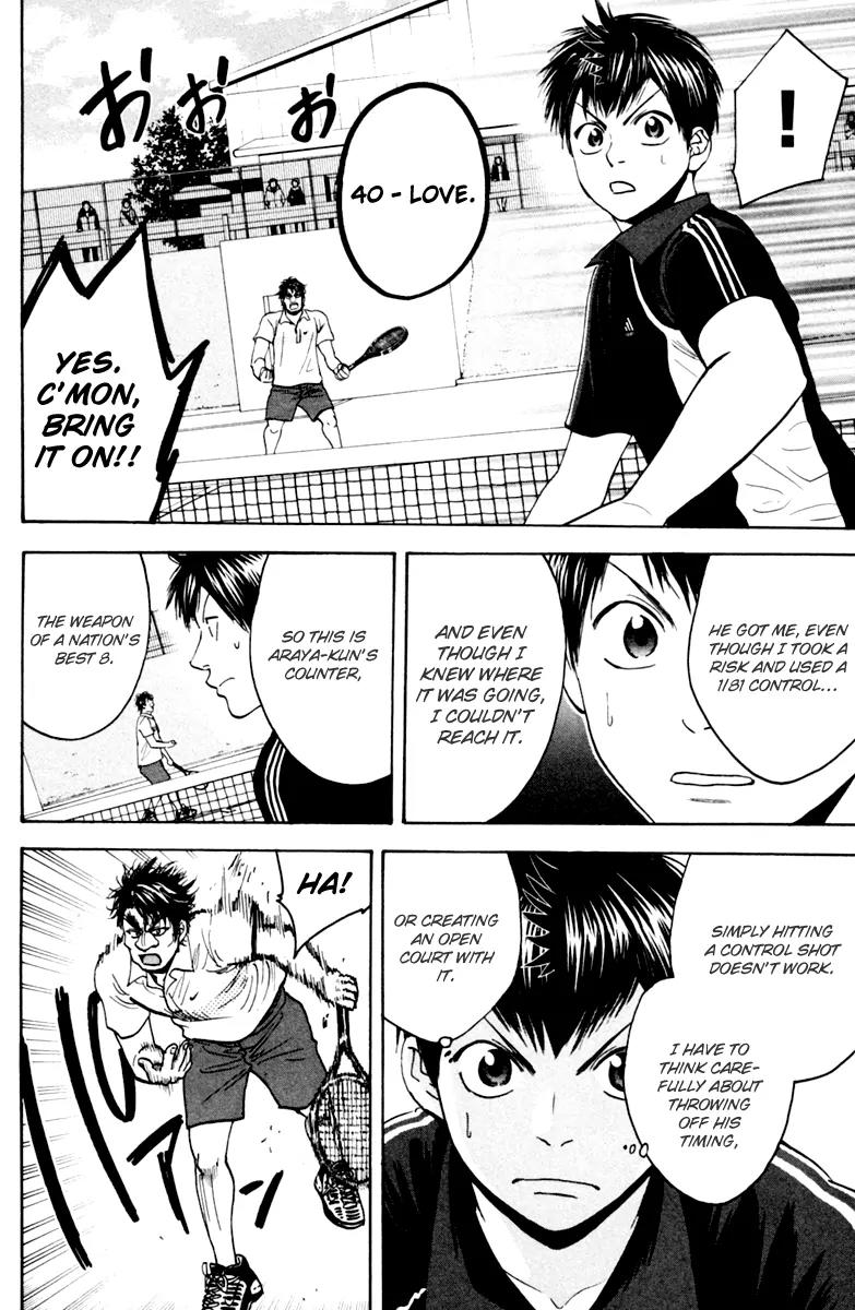 Baby Steps Chapter 115 page 10 - Chapter 115: Proof