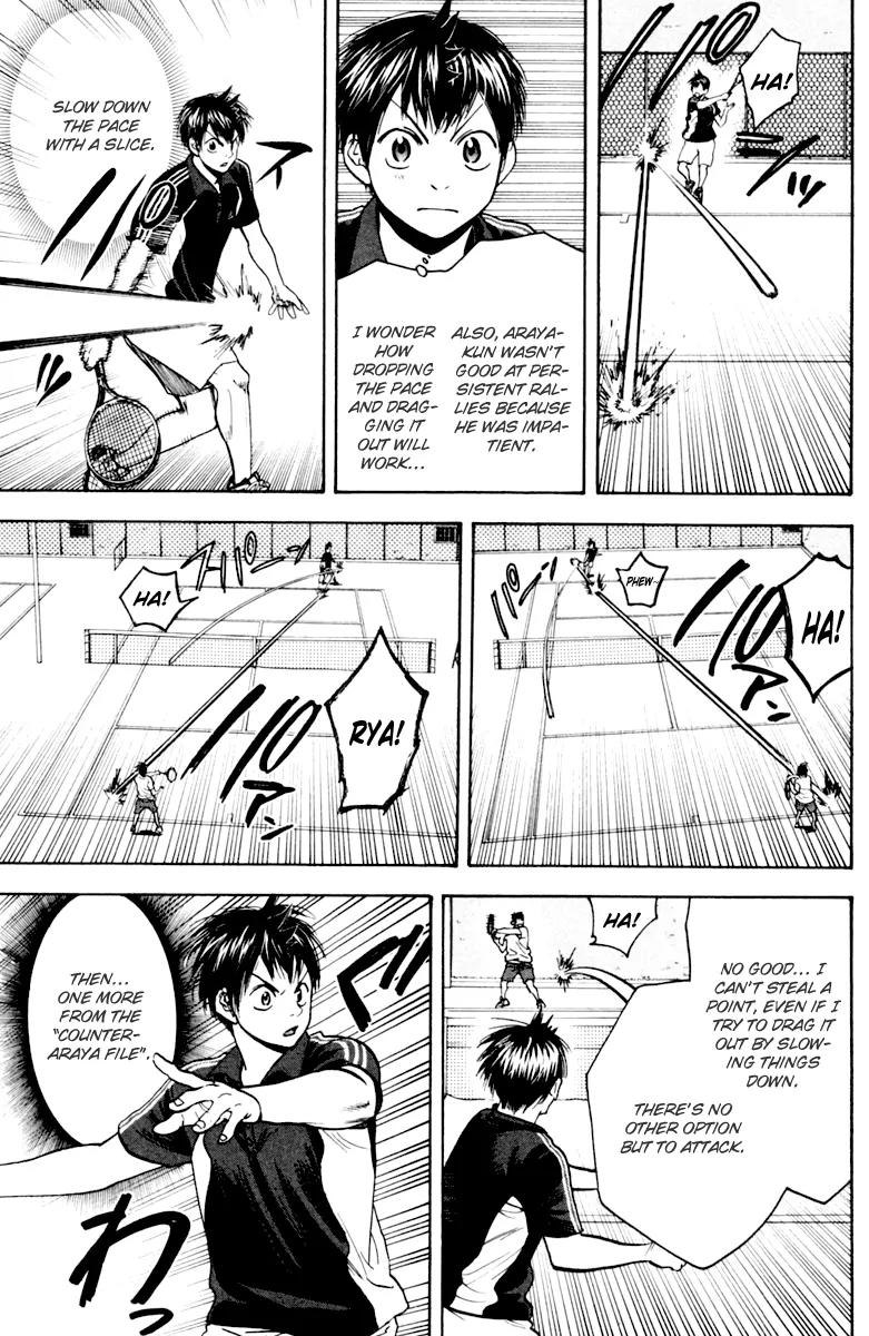 Baby Steps Chapter 115 page 11 - Chapter 115: Proof