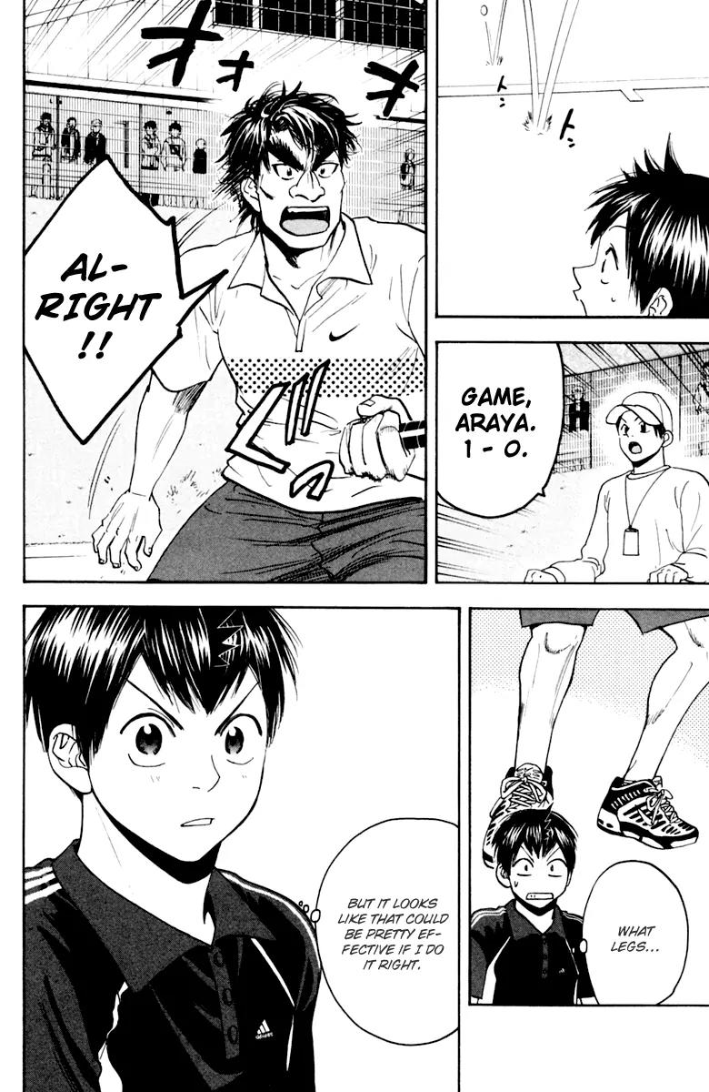 Baby Steps Chapter 115 page 14 - Chapter 115: Proof