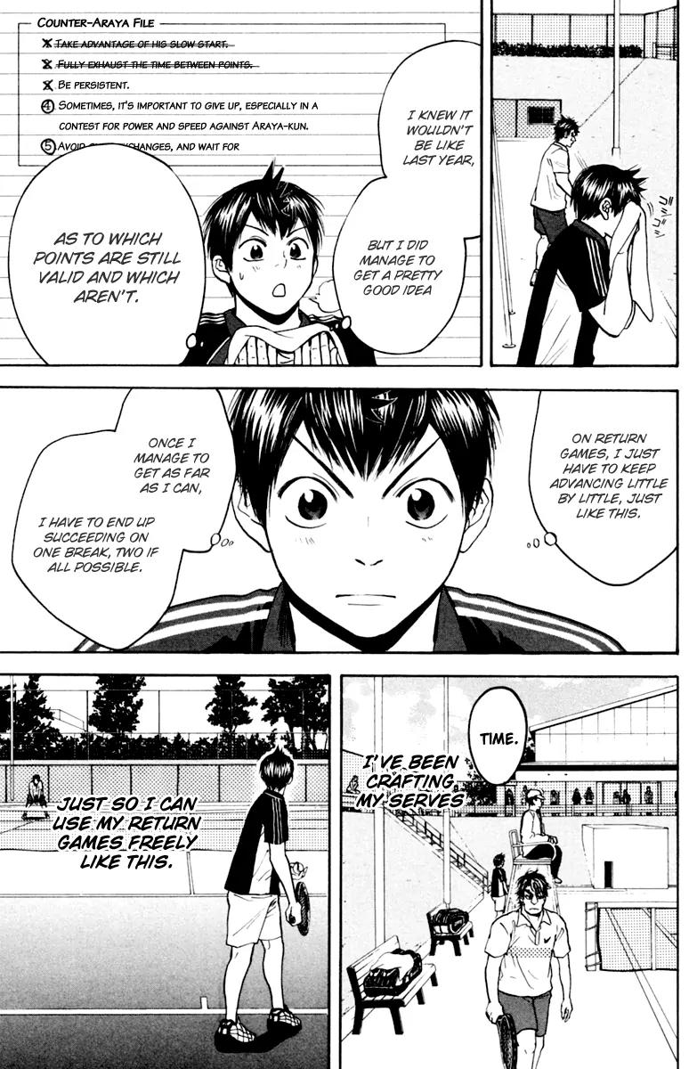 Baby Steps Chapter 115 page 15 - Chapter 115: Proof