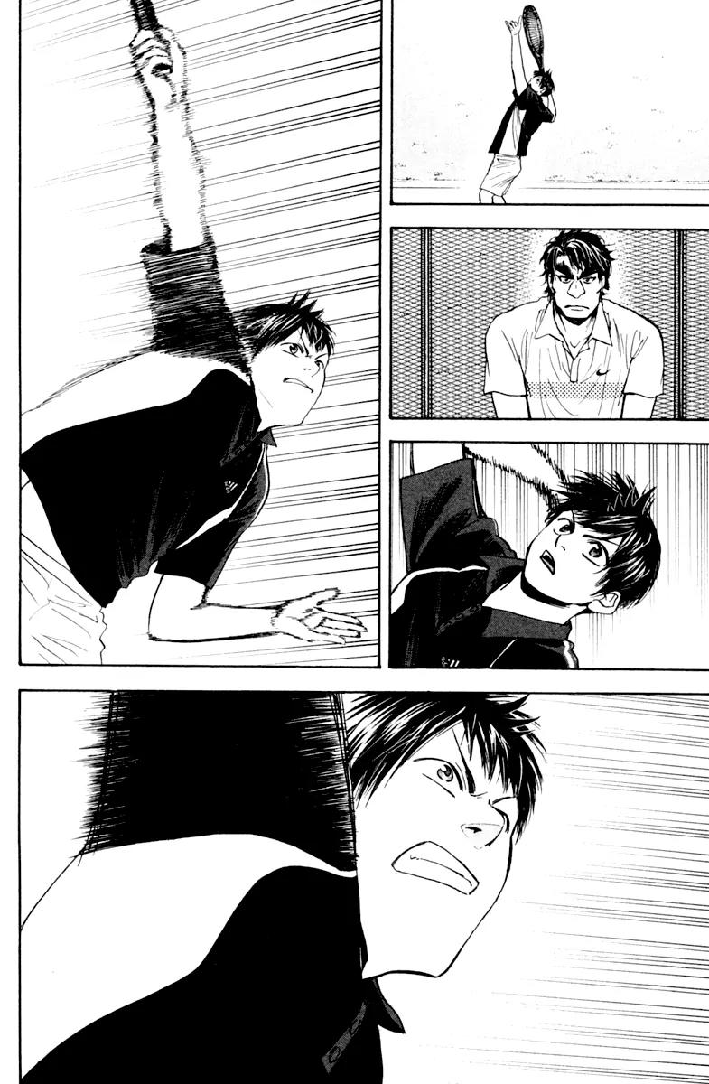 Baby Steps Chapter 115 page 16 - Chapter 115: Proof