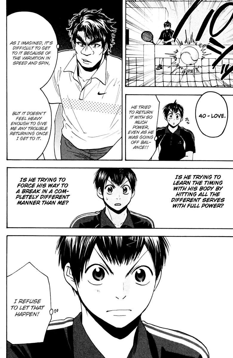 Baby Steps Chapter 115 page 20 - Chapter 115: Proof