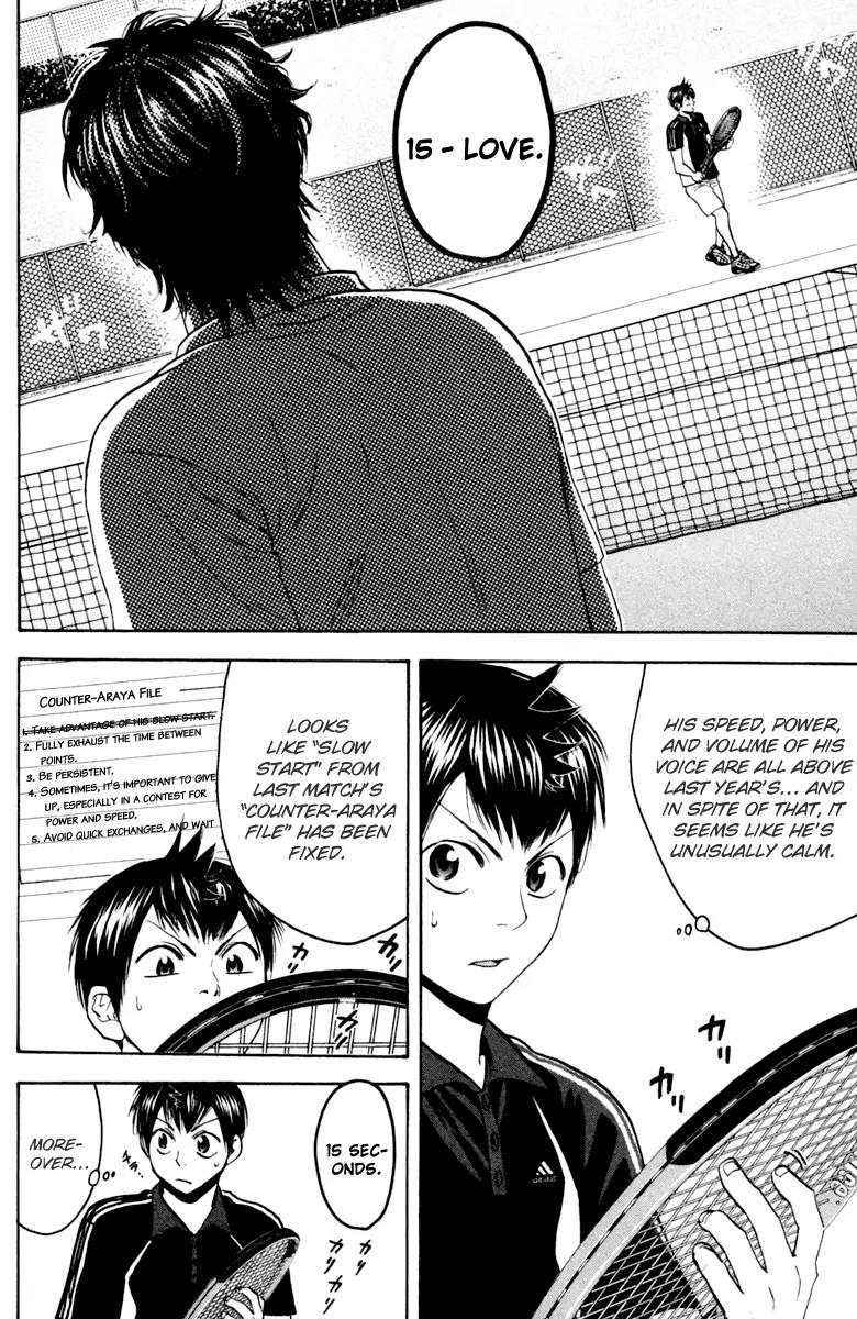 Baby Steps Chapter 115 page 4 - Chapter 115: Proof