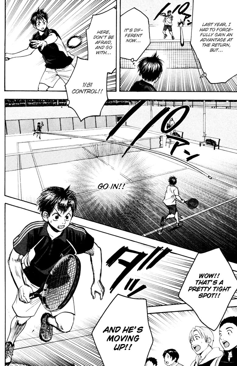 Baby Steps Chapter 115 page 8 - Chapter 115: Proof