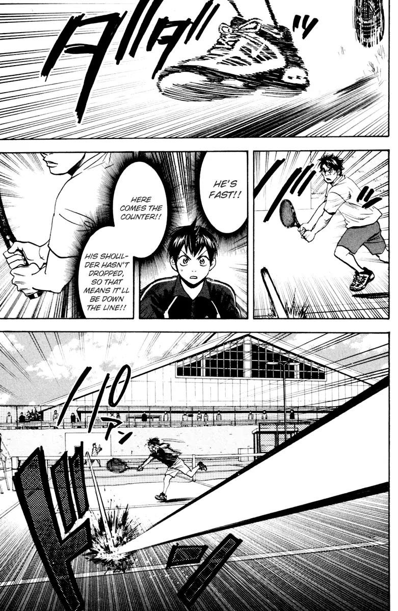 Baby Steps Chapter 115 page 9 - Chapter 115: Proof